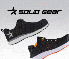 solidgear_portada